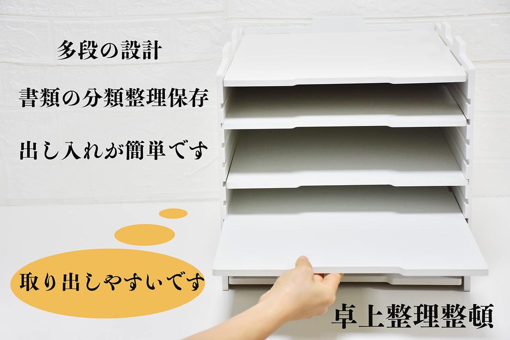 Полка для документов формата А3, деревянная настольная полка, лоток для писем, картотека, 4 яруса, стойка для документов, настольная полка для хранения, выдвижная доска, регулируемая по высоте стойка для файлов