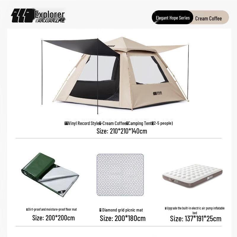 Explorer 2-in-1 Portable Camping Tent & Tarp