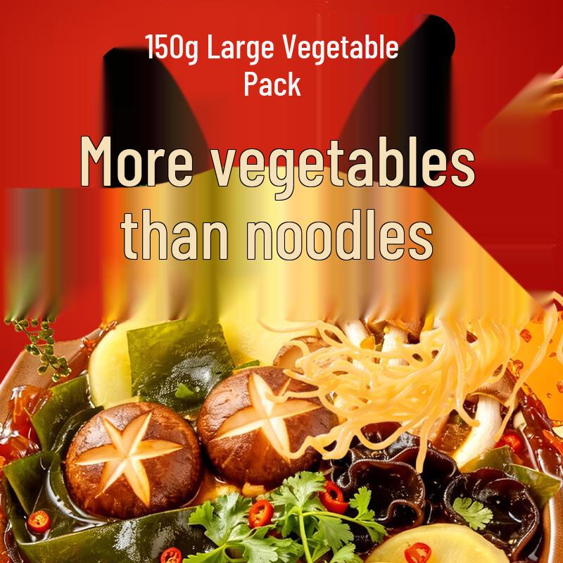 Siyuan More Vegetables Instant Noodles (6-Pack Cups)