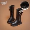 Wuma Winter 2025 Girls' Long Boots - Velvet Pearl, Cotton Leather