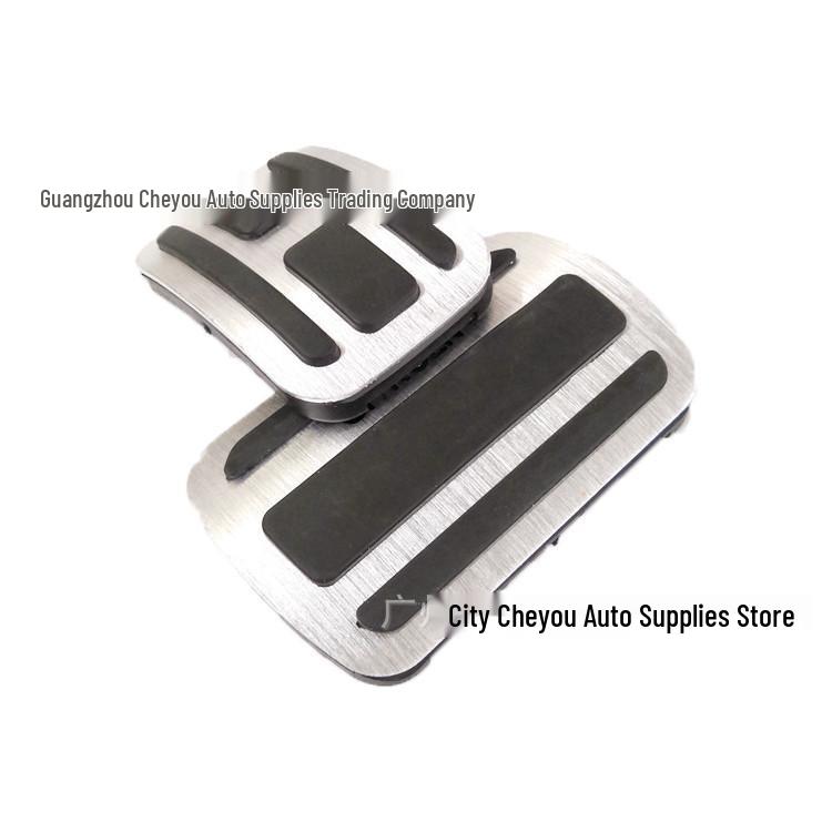 Нескользящие накладки на педали газа и тормоза Citroen Tianyi C5 Aircross