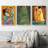 Gustav Klimt Kiss Sunflowers Abstract Oil Painting On Canvas with Print Poster Modern Couple Art Wall Panels for the Living Room Cuadros