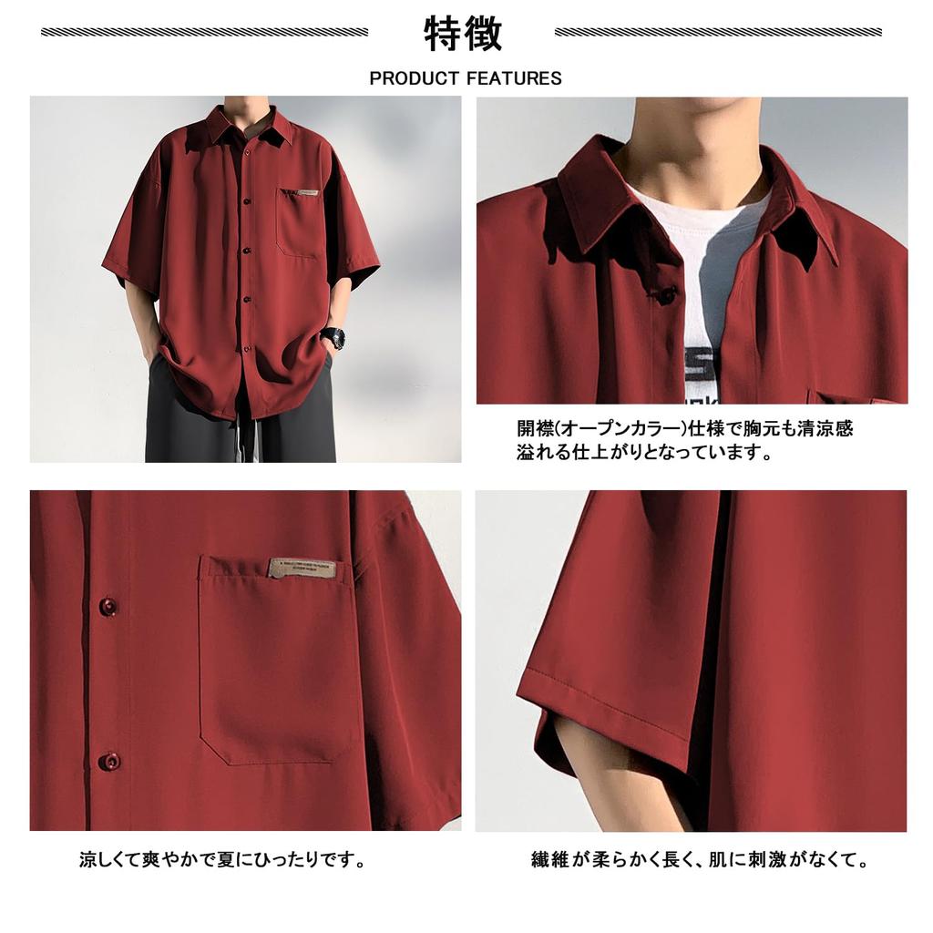 Metakey Men's Summer Short Sleeve T-Shirt, Solid Color, Oversized, Available In Large Sizes, Lightweight, Soft, and Stylish