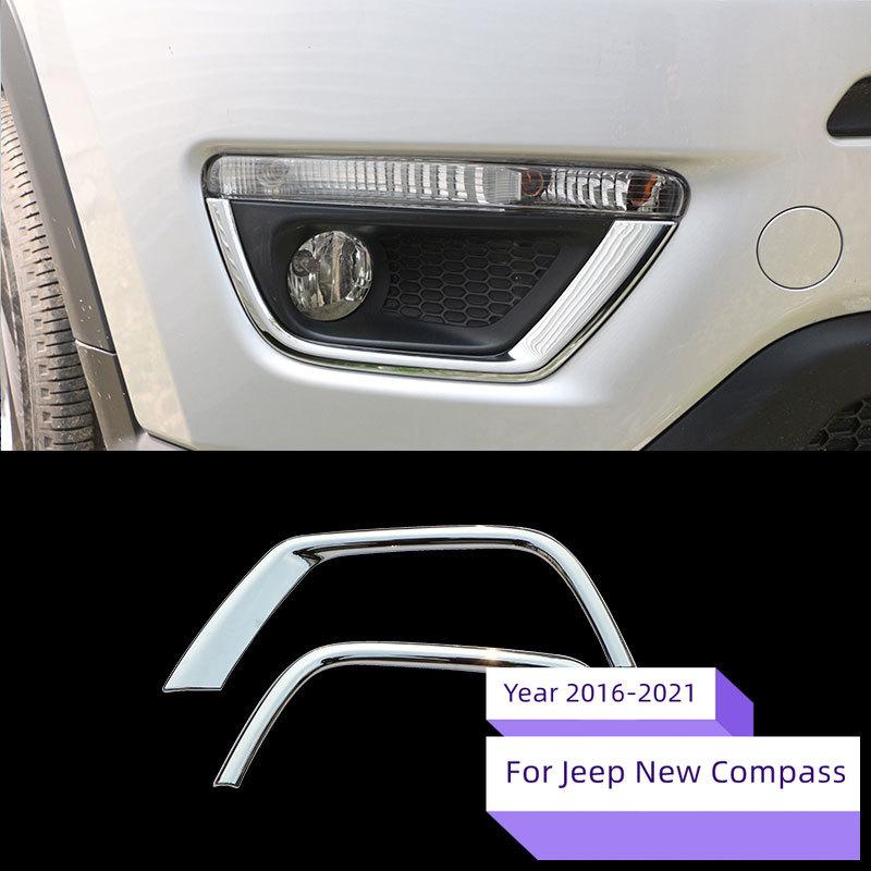 1 Pair Car Exterior Accessories Chrome Car Front Fog Light Cover Trim for Jeep Compass New Compass 2016 2017+ Exterior Acc.