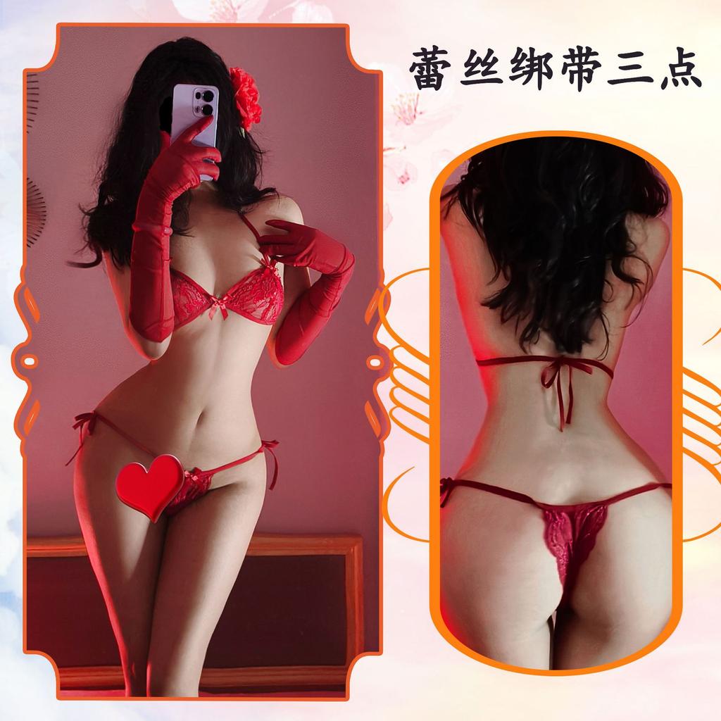 Sexy Underwear, Sexy Lace, Three-point Bra, Underwear for Women, Transparent Seduction, Abstinence Suit for Women