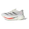adidas Adizero Prime X 2.0 Удобная мягкая сетчатая амортизация Прочные дышащие легкие кроссовки с низким верхом Унисекс кроссовки для бега Бежевый IH5682
