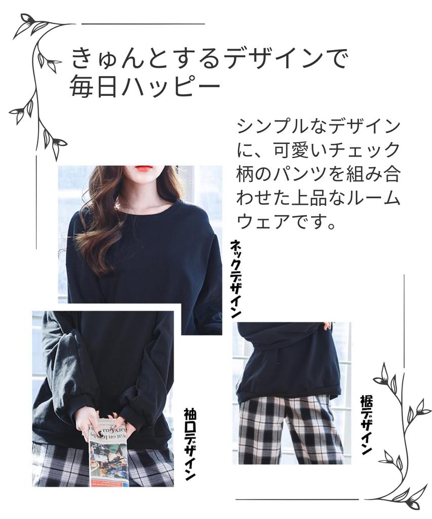 Renrock Хлопковая пижама Клетка Длинные рукава и Идеально для Весны и Домашней одежды Женский 100% Комплект, Узор, Брюки, Осень, (XXL)