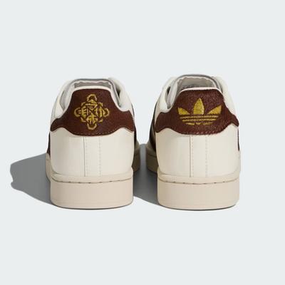 adidas Originals Superstar 2 CNY Китайский Новый год - Год Лошади KJ6293