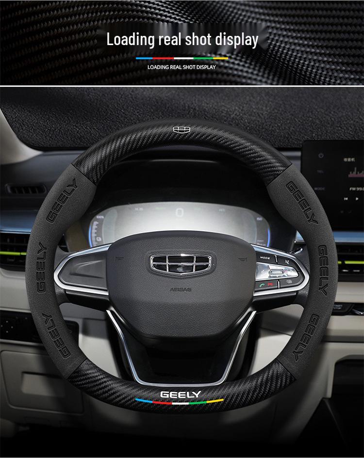 Steering Wheel Cover for Geely Geometry C, A, E, T, EX3 Kung Fu Niu, Vision X1, S1