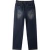 Semir Men's Wide-Leg Loose Fit Jeans