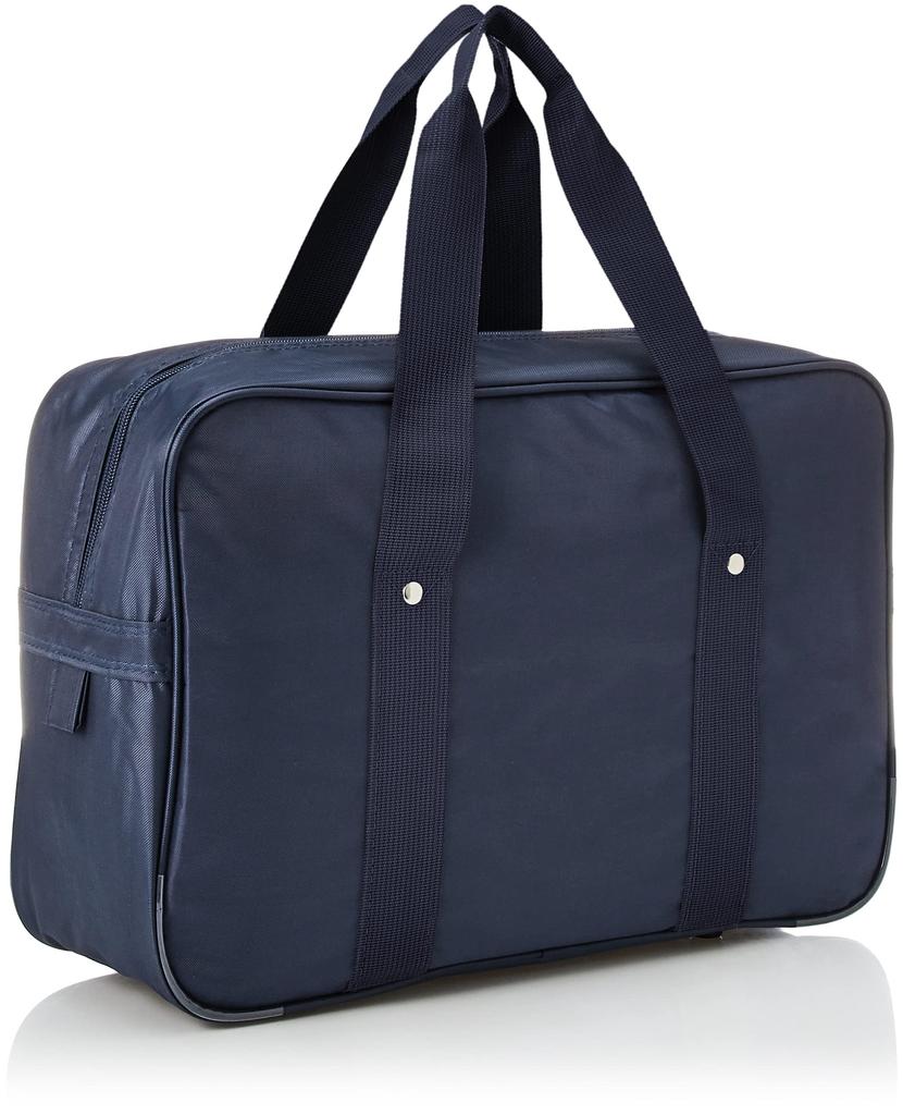 School Bag Navy [AOT] 2106-3387-06