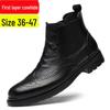 Мужские черные высокие британские ботинки челси из натуральной кожи – большой размер, рабочая одежда.