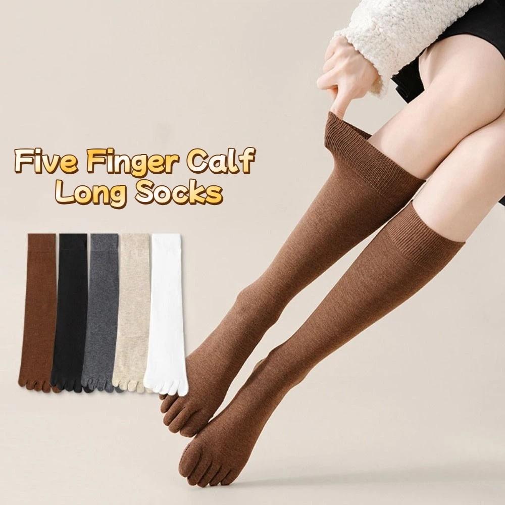Solid Color Five Finger Long Socks Anti-slip Mid-tube Stocking Women Spring Summer