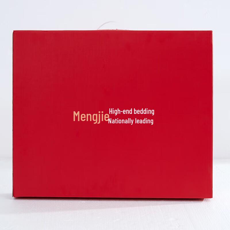 Mengjie Home Textiles Antibacterial Cool-Sense Ice Silk Summer Quilt