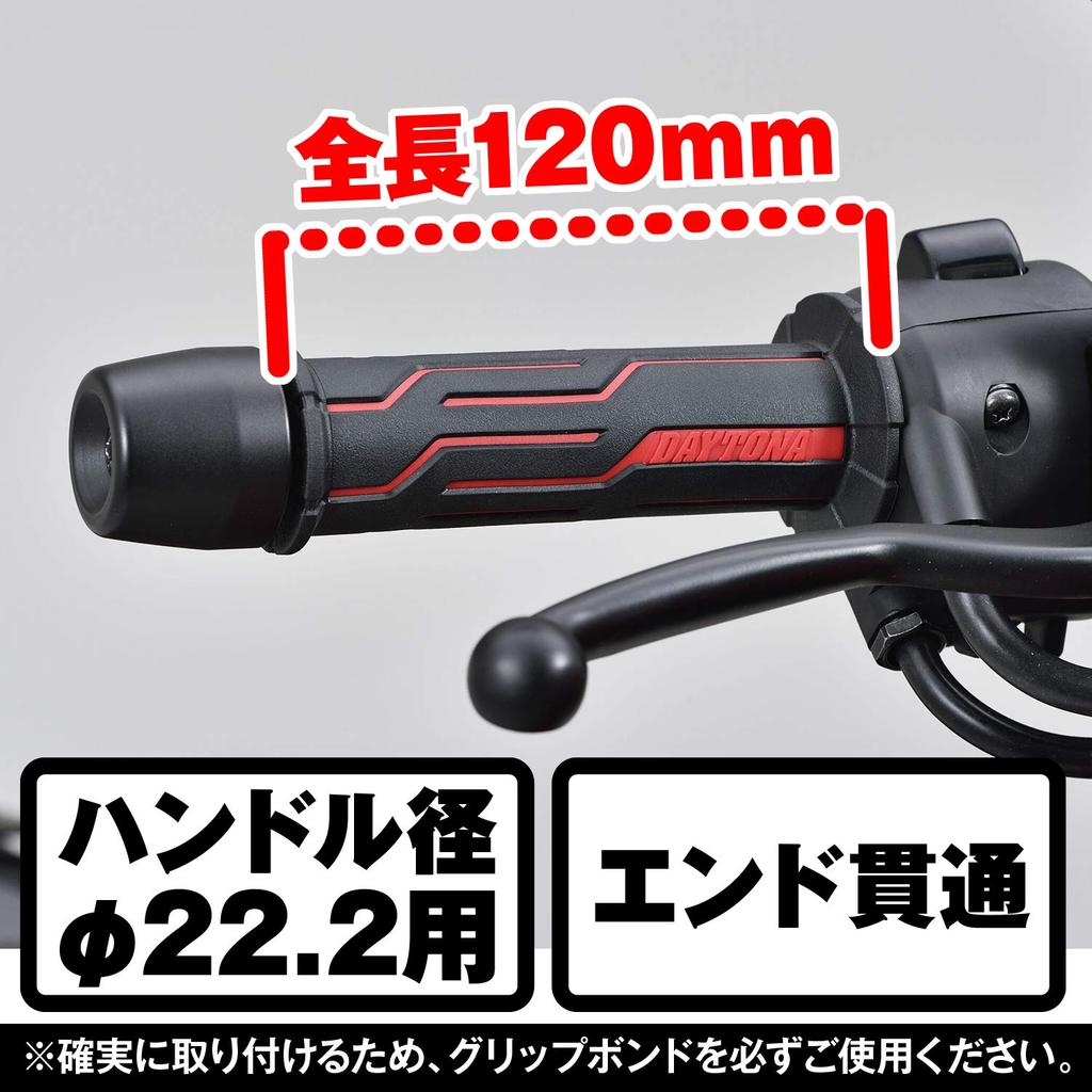 Мотоциклетная ручка Daytona Grippy Grip для руля диаметром 120 мм, двухслойная структура, проникновение на конце, красная 99269 22.2 GG-D-LINE