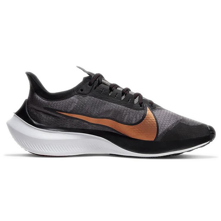 Nike Zoom Gravity Icon Clash Черный Бордовый Пепельный Женский BQ3203-004