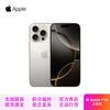 Apple Айфон 16 про (Китайская версия)