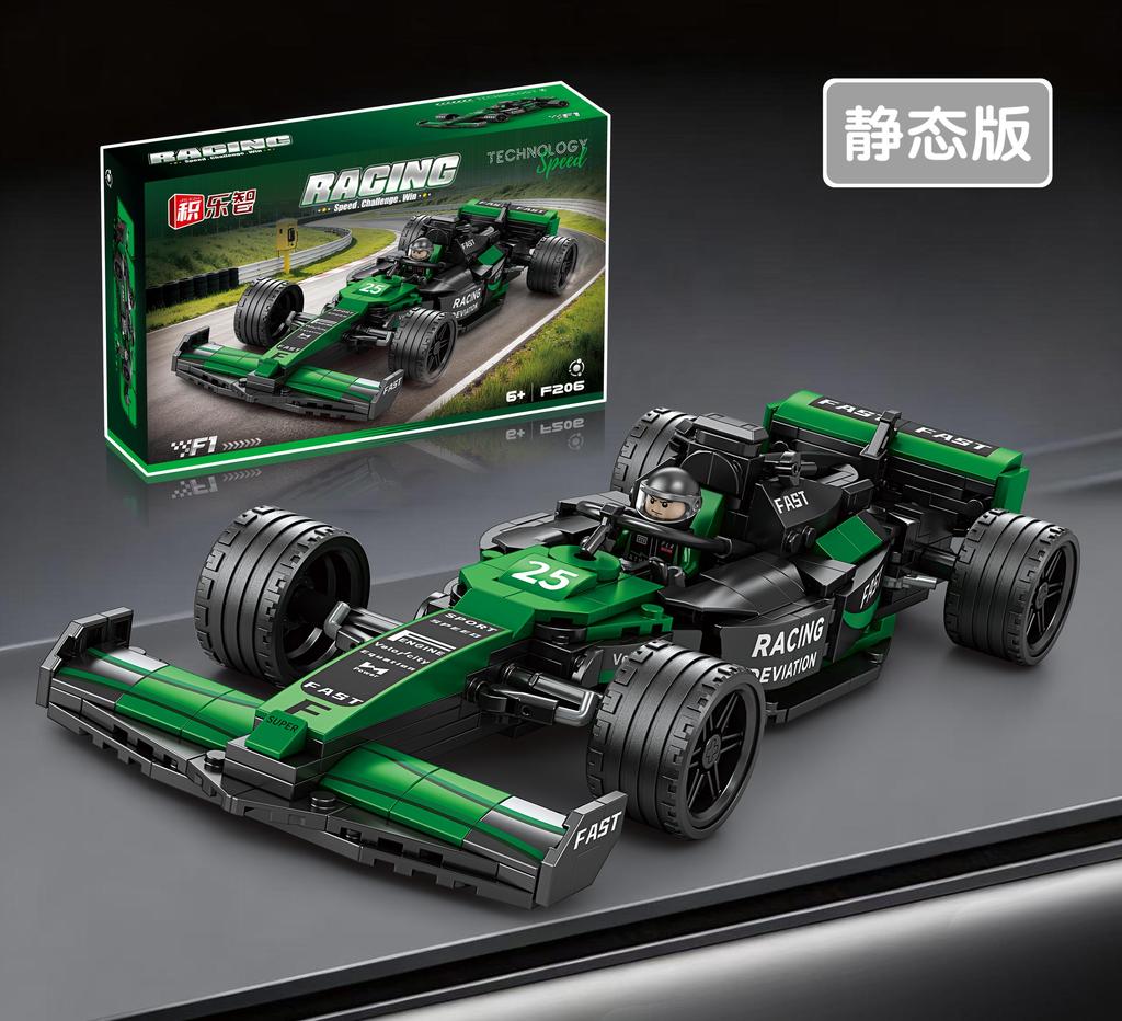 FIA Classic Спортивный автомобиль Модель Кирпичи Детская игрушка Взрослый Подарок Скорость Ралли Гонки Городские Чемпионы F1 Строительные блоки Набор транспортных средств