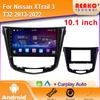 2K IPS Android автомобильное радио для Nissan XTrail 3 T32 2013-2022 Qashqai 2 J11 мультимедийный видеоплеер GPS Carplay Autoradio