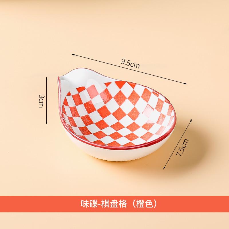 4 шт. керамическая тарелка в японском стиле, бытовая приправа, керамика, мини-блюдо для макания, суши, соевый соус, закуска, посуда