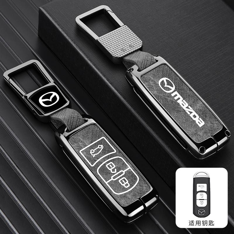 Zinc alloy Car Key Case For Mazda 3 6 cx30 MX30 cx9 x9 cx5 x5 cx8 MX5 ss30 CX-4 CX-5 CX-8 Protector Keyless Fob Accessories h9