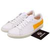 Air 1 Centre Court University Gold DJ2756-102