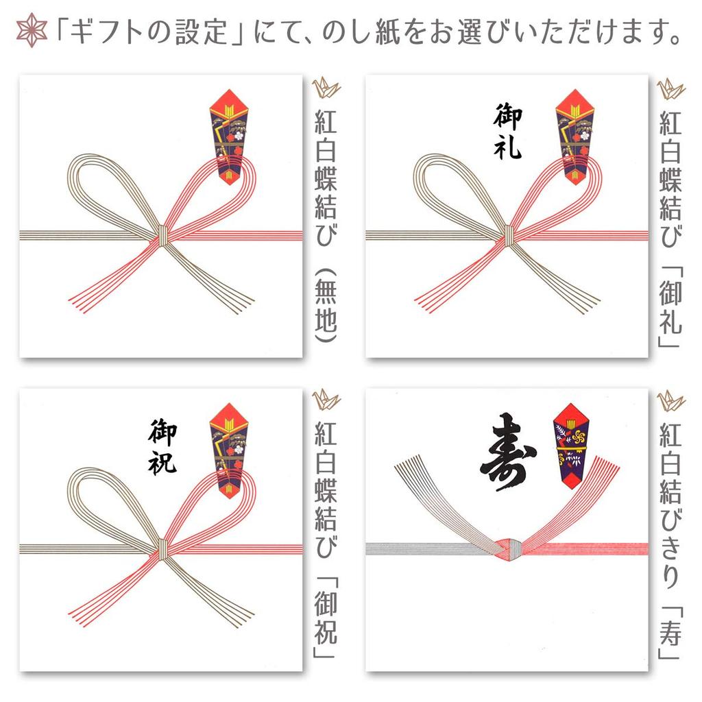 Официальный прямой адрес Kobo Edo Kiriko Yotsuba Genroku Crest, старая стеклянная деревянная коробка, сделано в Японии [продажа Taimuro] (Эдо Пурпурный) ТБ90615-4М