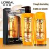 Набор для ухода за волосами L'Oréal Oil Nourishing