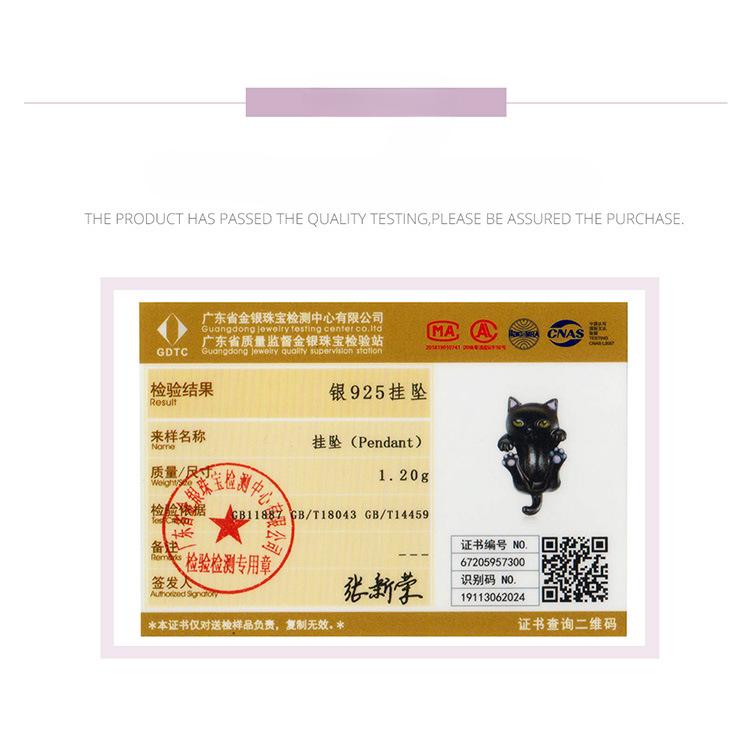 Черный Позолоченный Кот Браслет Сделай Сам Из Бусин, Милый Черный Кот Бусины из Стерлингового Серебра S925 Свободные Бусины