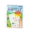 Gentosha Field Bingo Game Bingo Ages 4+