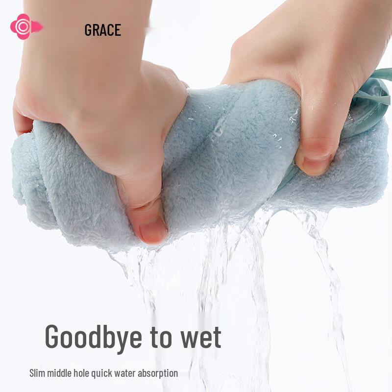 Grace Антибактериальное мягкое полотенце, 3 шт.