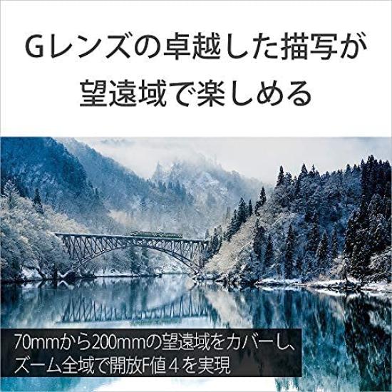 Sony Telephoto Zoom Lens FE F4 G OSS Full Size Compatible 70-200mm