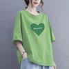Футболка женская Cotton Love с короткими рукавами, свободные летние топы, новые женские