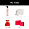 SHISEIDO Ginza Парфюмированный гель для душа 200 мл Специальная косметичка Подарочная упаковка Мешок на завязках Сумка-шоппер Мыло для тела Цветочный шипровый аромат Крем Жасмин Пачули