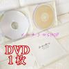 [USED] Secret Garden OST CD DVD Korean Drama Hyun Bin Ha Ji Won