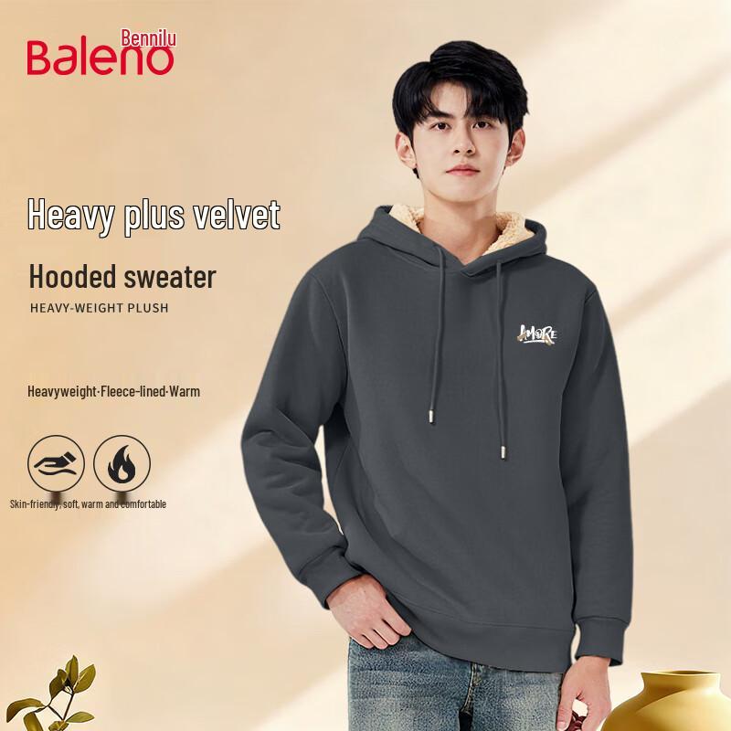 Baleno Men's Winter Fleece Hooded Sweatshirt