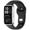 Силиконовый ремешок для часов для Huawei Band 10/10 NFC/9/9 NFC/8/8 NFC с точечной текстурой и обратной застежкой