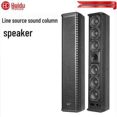 Huido Professional LA-306 Акустическая колонка, штекер CN (адаптер в комплекте)