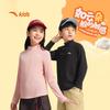 Anta Kids' Unisex Fleece-Lined Thermal Long-Sleeve Top