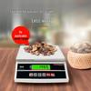 JinMiao Industrial Desktop Electronic Weighing Scale