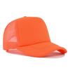 Sponge Mesh Trucker Cap with Logo - Sunshade & Sun Protection Baseball Cap