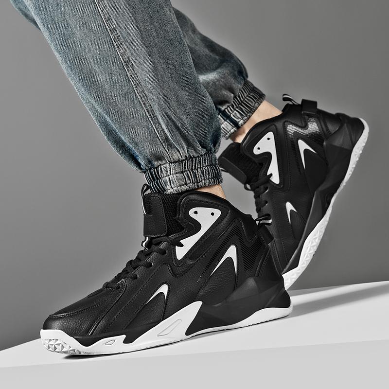 39-50 Large Size Autumn and Winter Men's Super Fiber Leather Wear-resistant High Rubber Sole Anti-skid Men's Sports Basketball Shoes