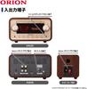 ORION Orion ламповый гибридный усилитель CD стерео с функцией Bluetooth(р) SMC-280BT