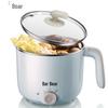 Bear 1.2L Multi-functional Electric Cooker CN plug (adapter included)