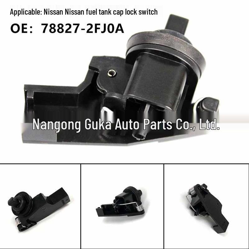Крышка топливного бака с замком Nissan Qashqai/Tiida/Livina/Sylphy 78827-2FJ0A.