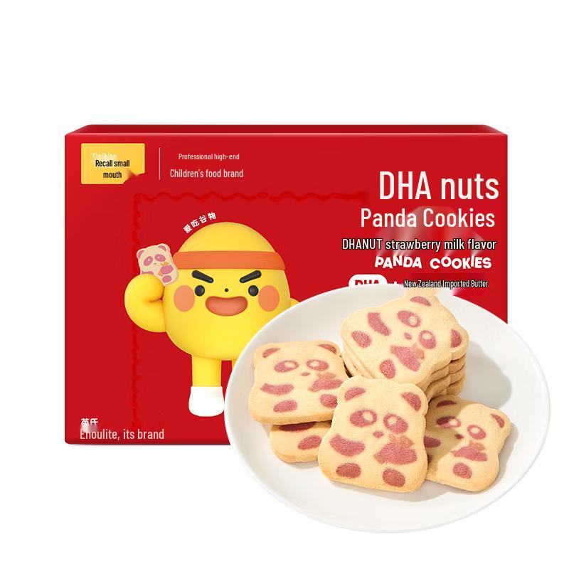 Полезные перекусы для малышей и детей Engnice