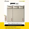 Aoran Self-Inflating Camping & Home Air Mattress