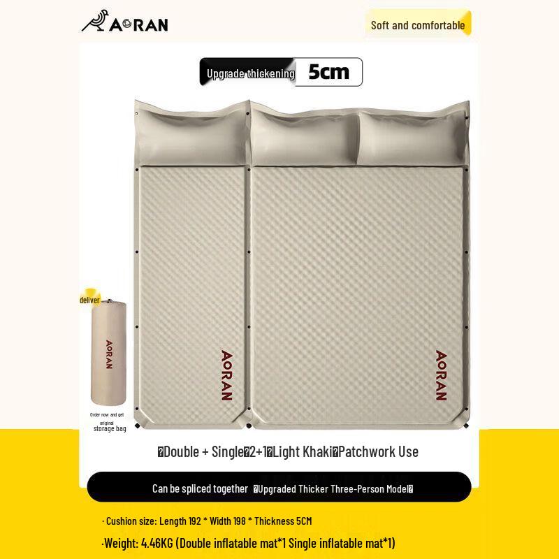 Aoran Self-Inflating Camping & Home Air Mattress