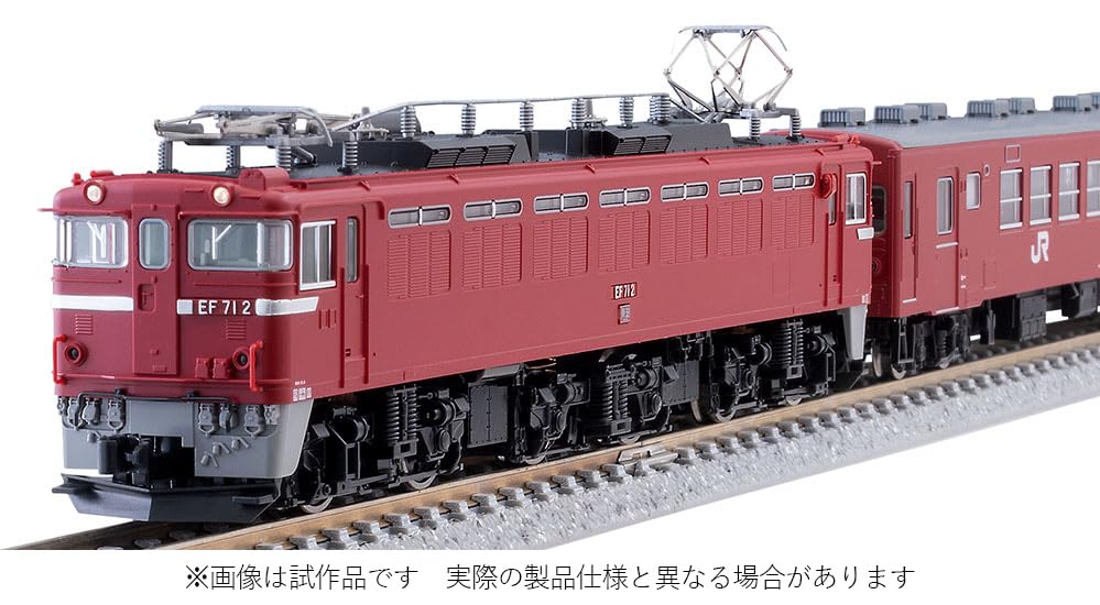 TOMYTEC Масштаб N Специальное издание JR Ou Main Line Ностальгический набор пассажирского поезда перевала Итая Модели железных дорог Электровозы Пассажирские вагоны 97967