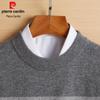 Pierre Cardin Men's Wool Jacquard Knit Sweater